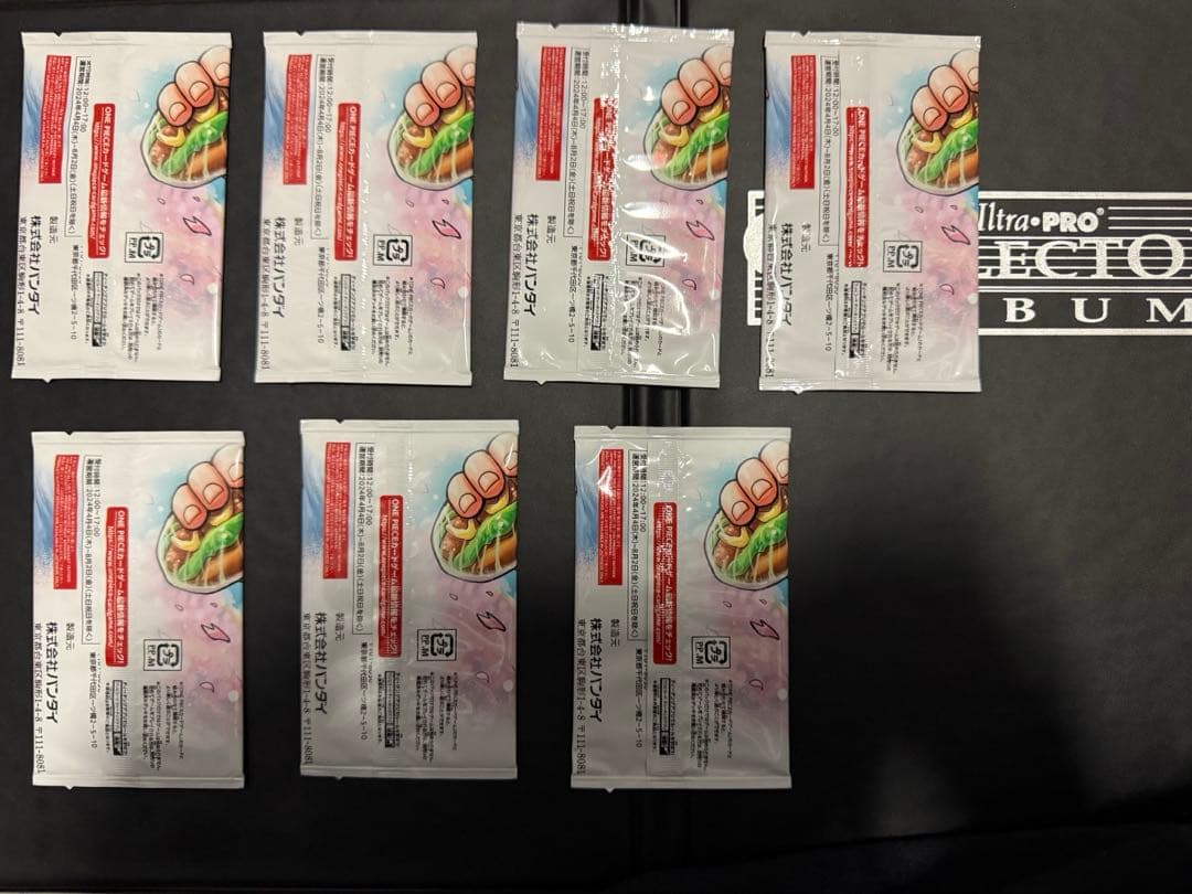 最強ジャンプ5月号 ONE PIECEカードゲーム 最強の3兄弟 7パック