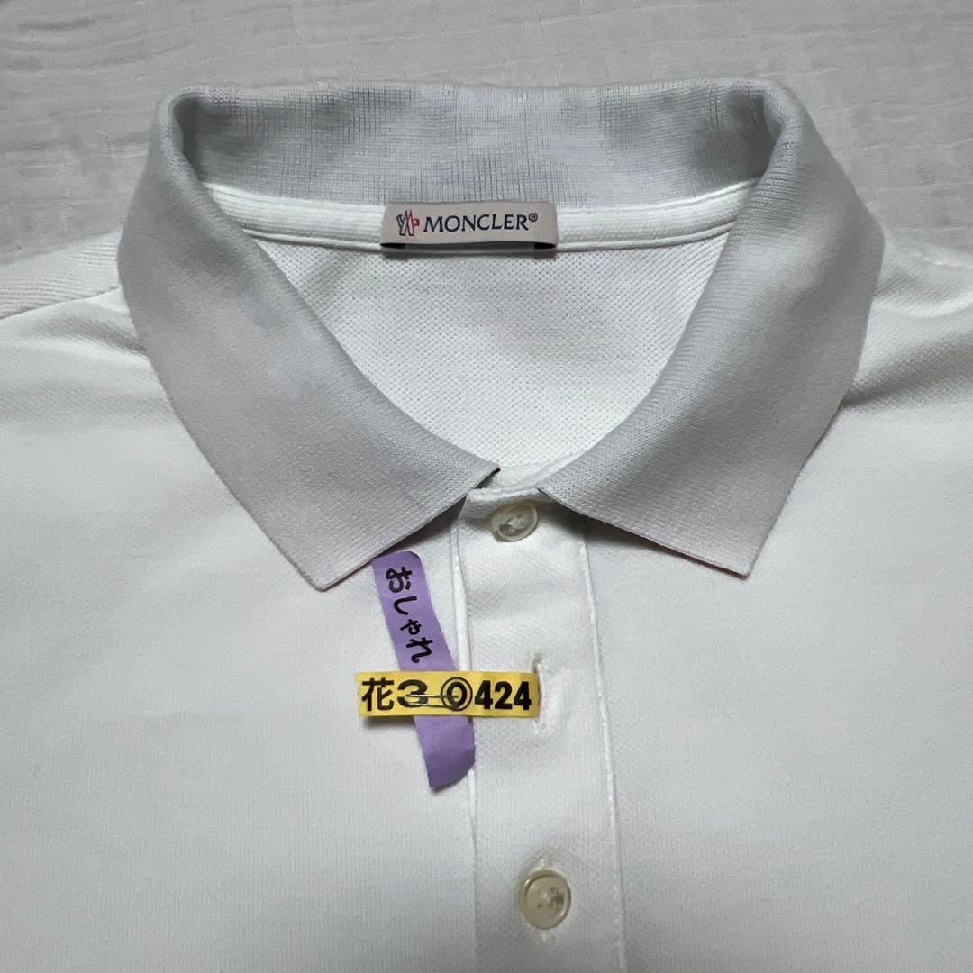 ☆さ〜ばる☆【本物】MONCLER モンクレール ポロシャツ ホワイト S