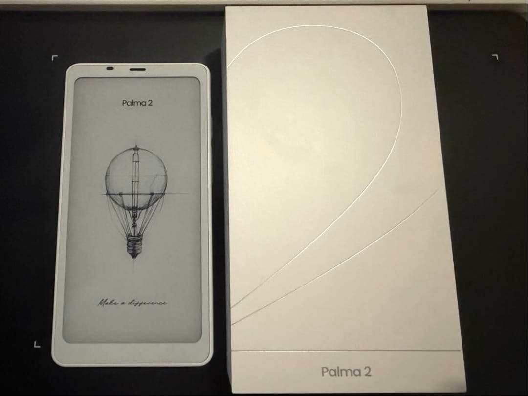 BOOX palma2 ホワイト