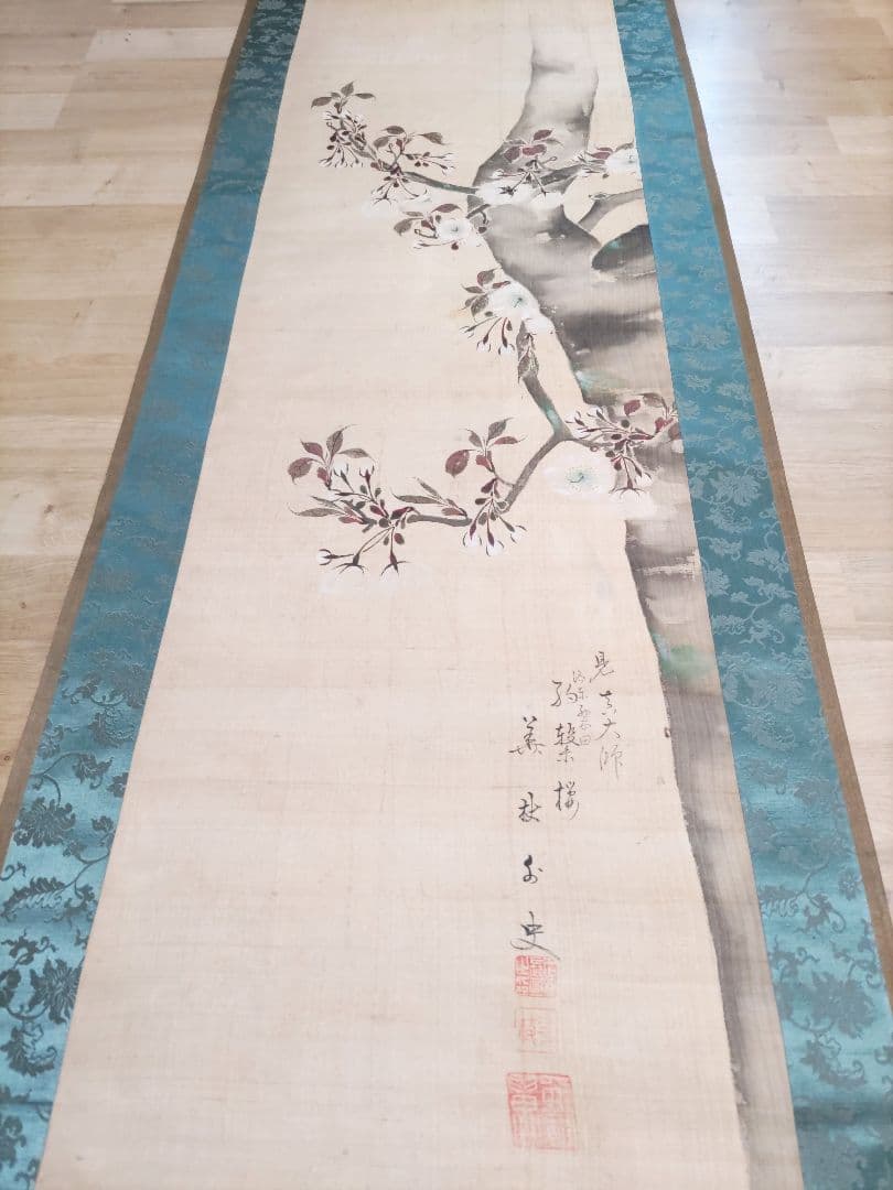 桜の花 水墨画 掛軸2本セット