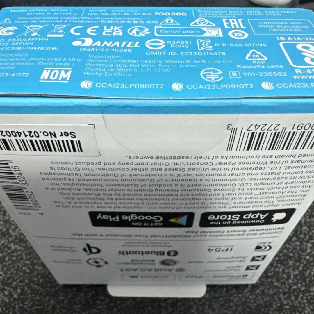 【新品未開封】ゼンハイザー MOMENTUM True Wireless 4