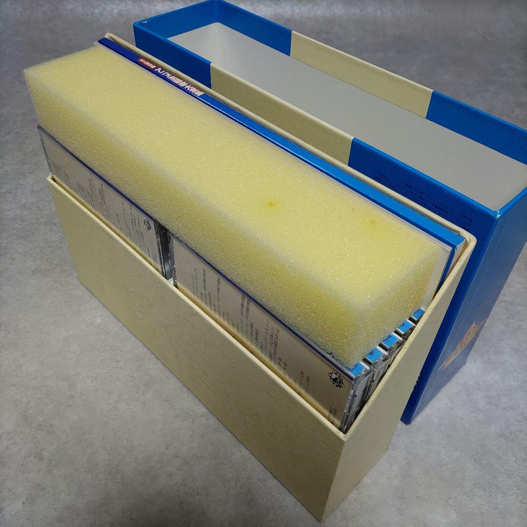 CD-BOX 永久保存盤 アニメ主題歌大全集 10枚組