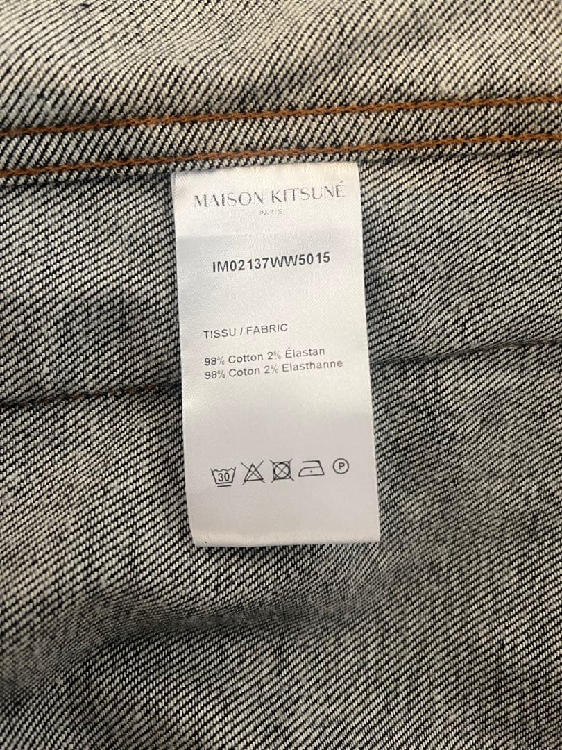 【最終値下げ中】MAISONKITSUNEメゾンキツネ　デニムジャケットMサイズ