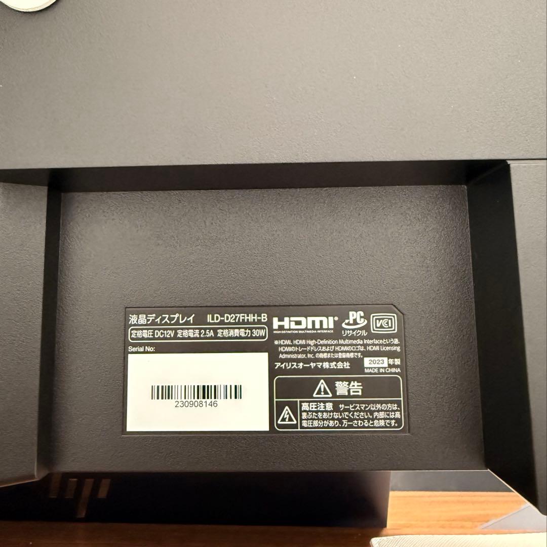 アイリスオーヤマ モニター 27インチ ILD-D27FHH-B