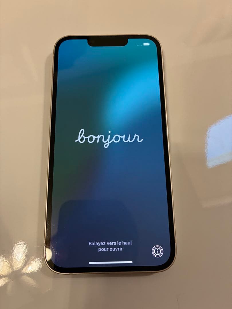 Apple iPhone 13 Starlight 本体　箱付き