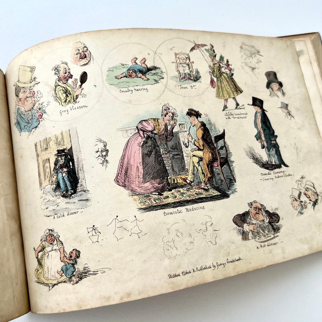 My Sketch Book⠀クルックシャンク⠀1830年代　希少　アンティーク