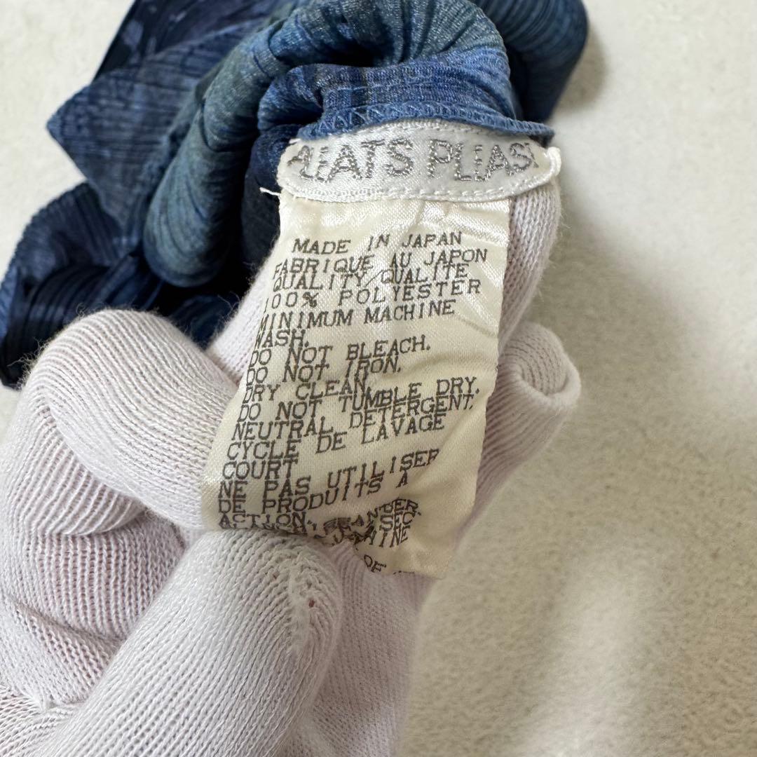 美品✨PLEATS PLEASE 鯉　和柄　日本画　プリーツ　ネイビー　トップス