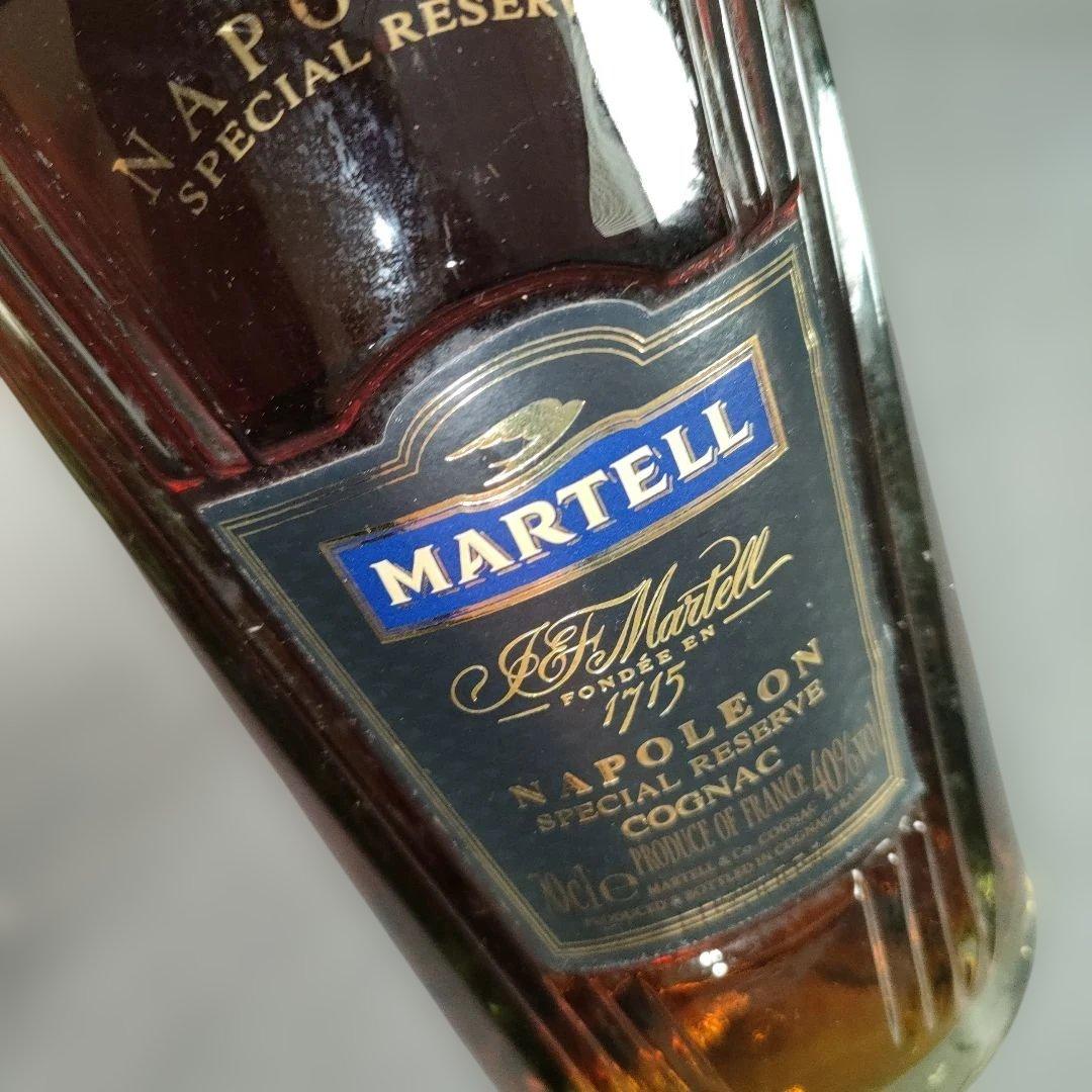 A1337-16/マーテル ナポレオン/スペシャルリザーブ/コニャックブランデー