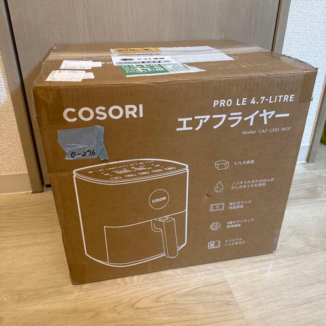 COSORI ノンフライヤー 4.7L アイボリー CAF-L501-WJP