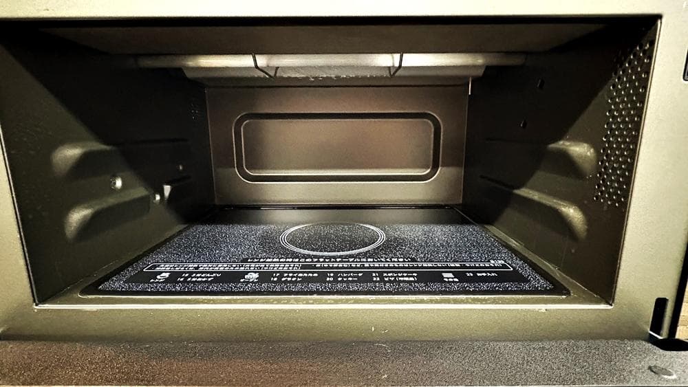 SHARP オーブンレンジ RE-WF183 2023年製