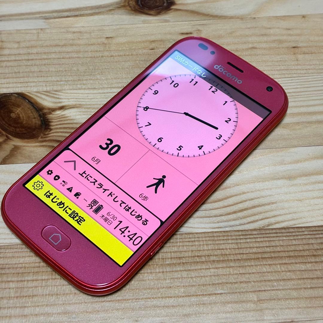 yy5480 docomoドコモ らくらくスマートフォン F-42A