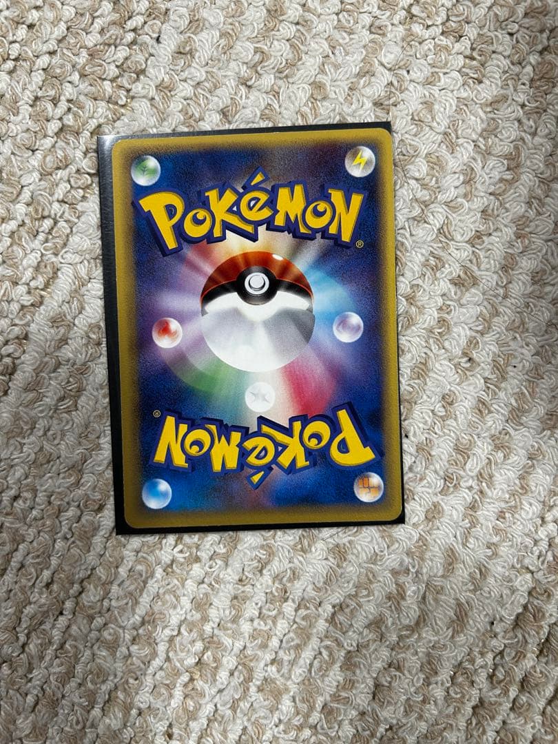 ポケモンカード　ピカチュウ　マナフィ　ANA プロモカード