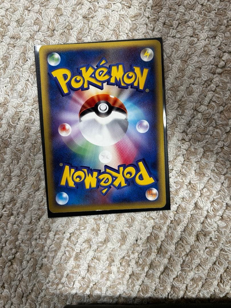 ポケモンカード　ピカチュウ　マナフィ　ANA プロモカード