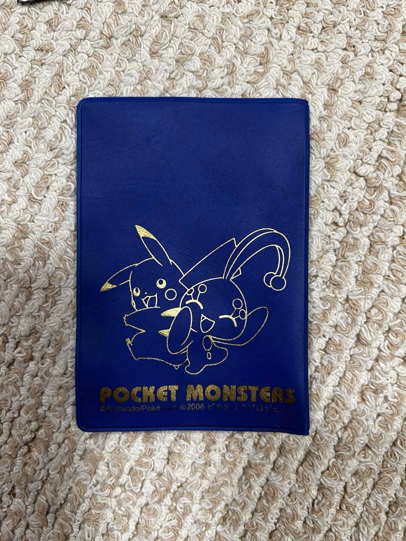 ポケモンカード　ピカチュウ　マナフィ　ANA プロモカード