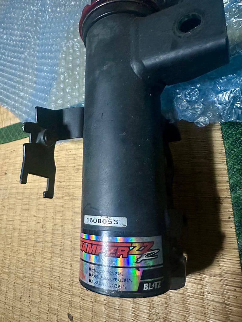 見切り処分！ハリアー　BLITZ ダンパーZZR