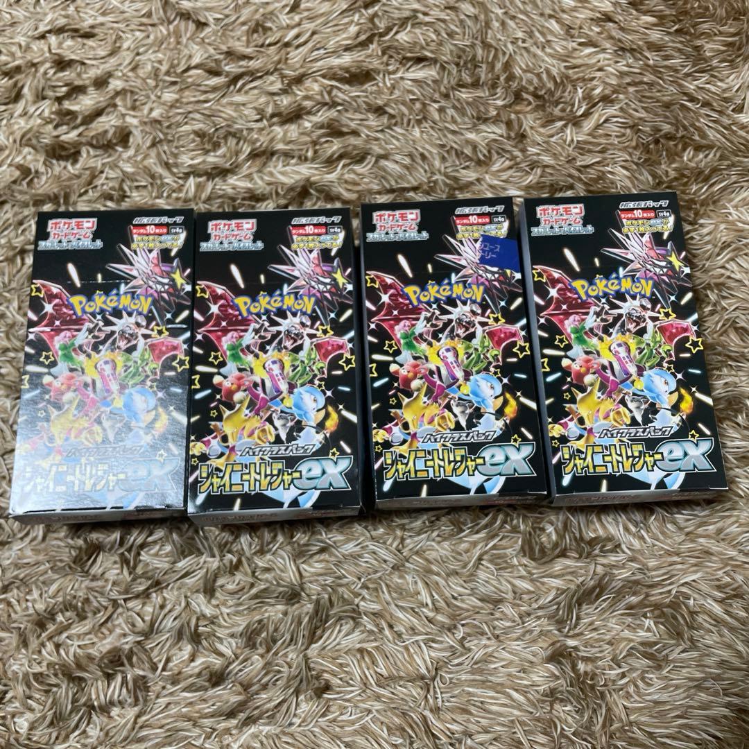 シャイニートレジャーexシュリンク付き7boxシュリンク無し4box計11box