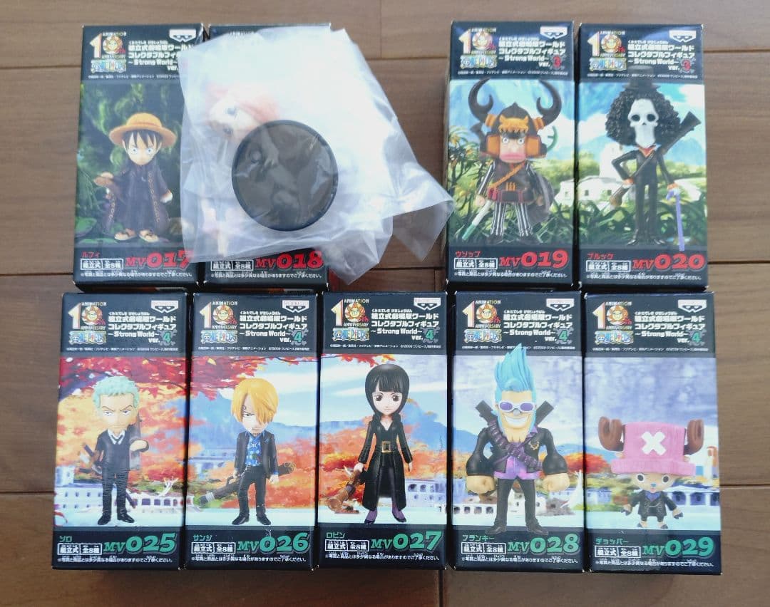 ワンピース　ワーコレ　ストロングワールド　麦わらの一味　９体　セット