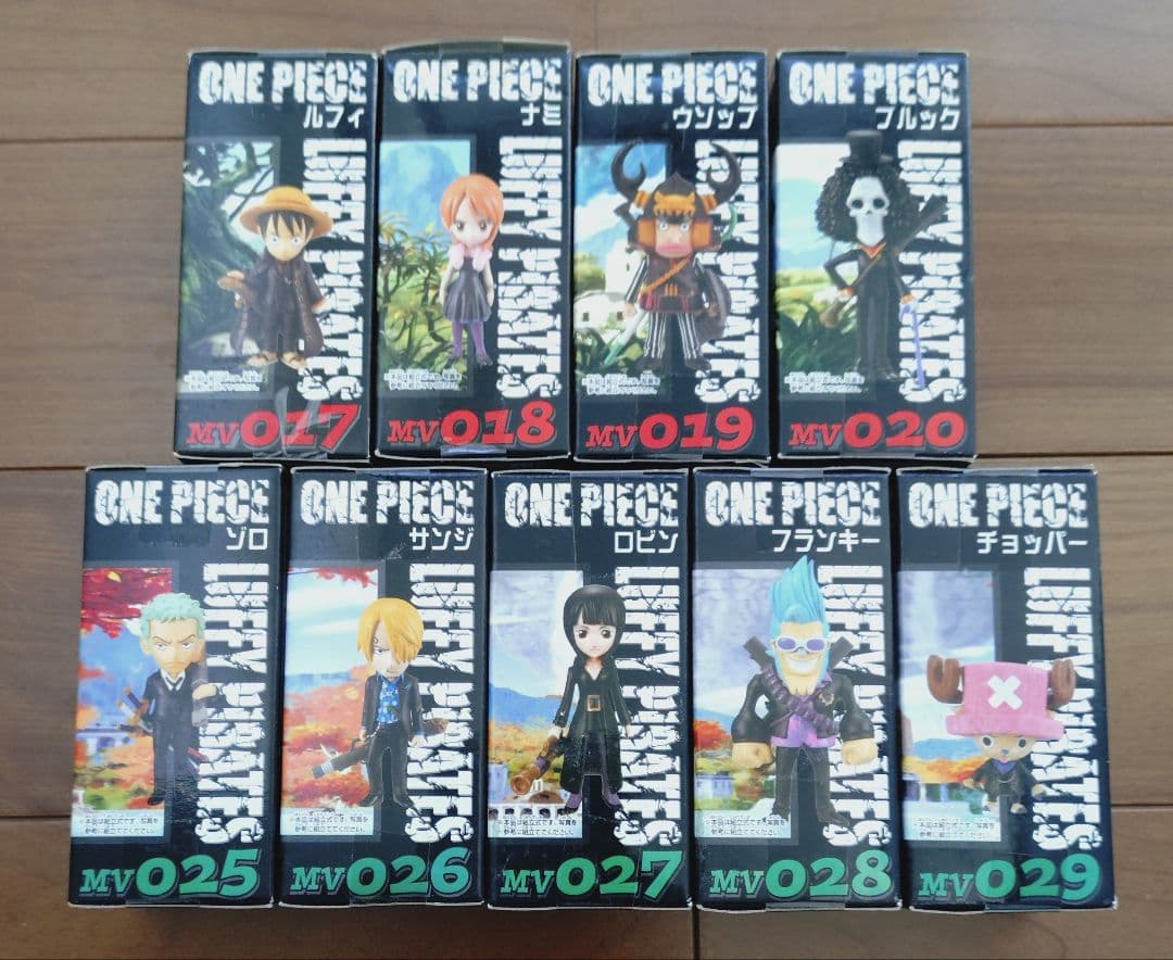 ワンピース　ワーコレ　ストロングワールド　麦わらの一味　９体　セット