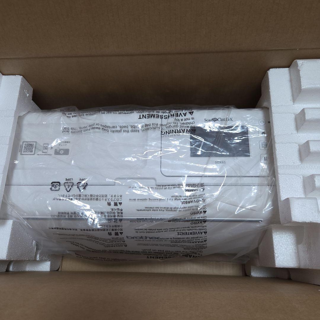 カッティングマシン/brotherスキャンカットDX SDX85/未使用に近い