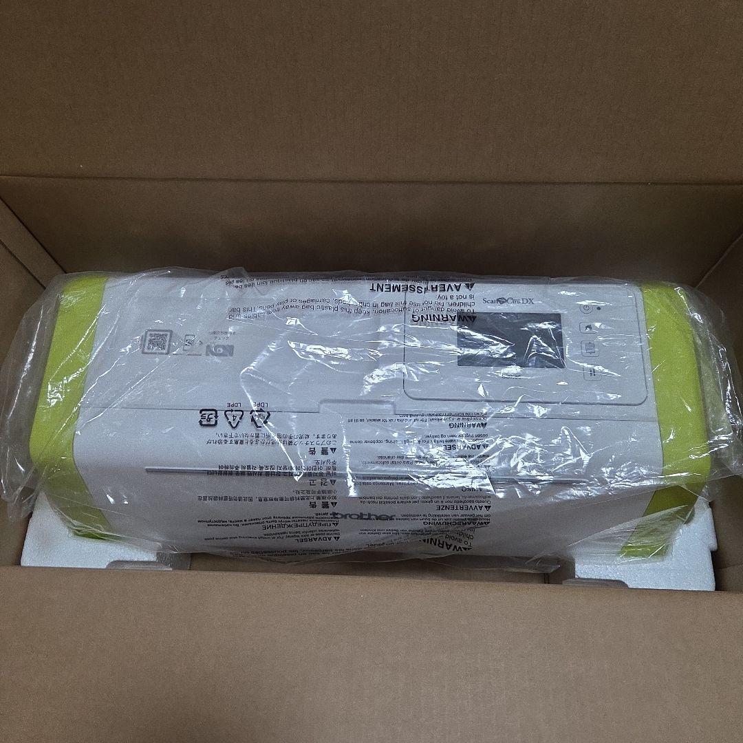 カッティングマシン/brotherスキャンカットDX SDX85/未使用に近い