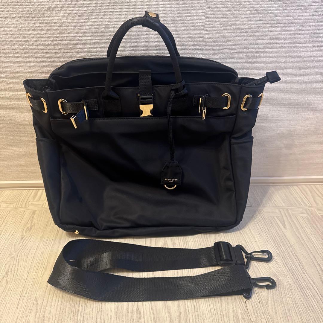 【美品】セレーンエテール　ブラック ビジネスバッグ ショルダーストラップ付き