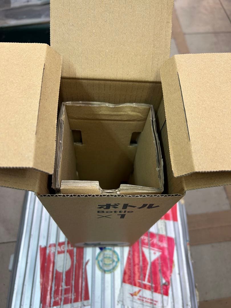 森伊蔵 専用箱入720ml