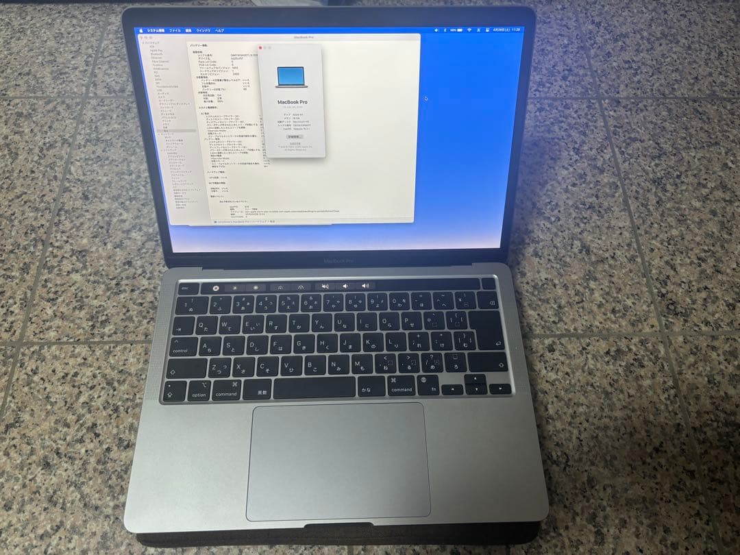 MacBook本体 MacBook Pro 2020 M1 16GB 1TB