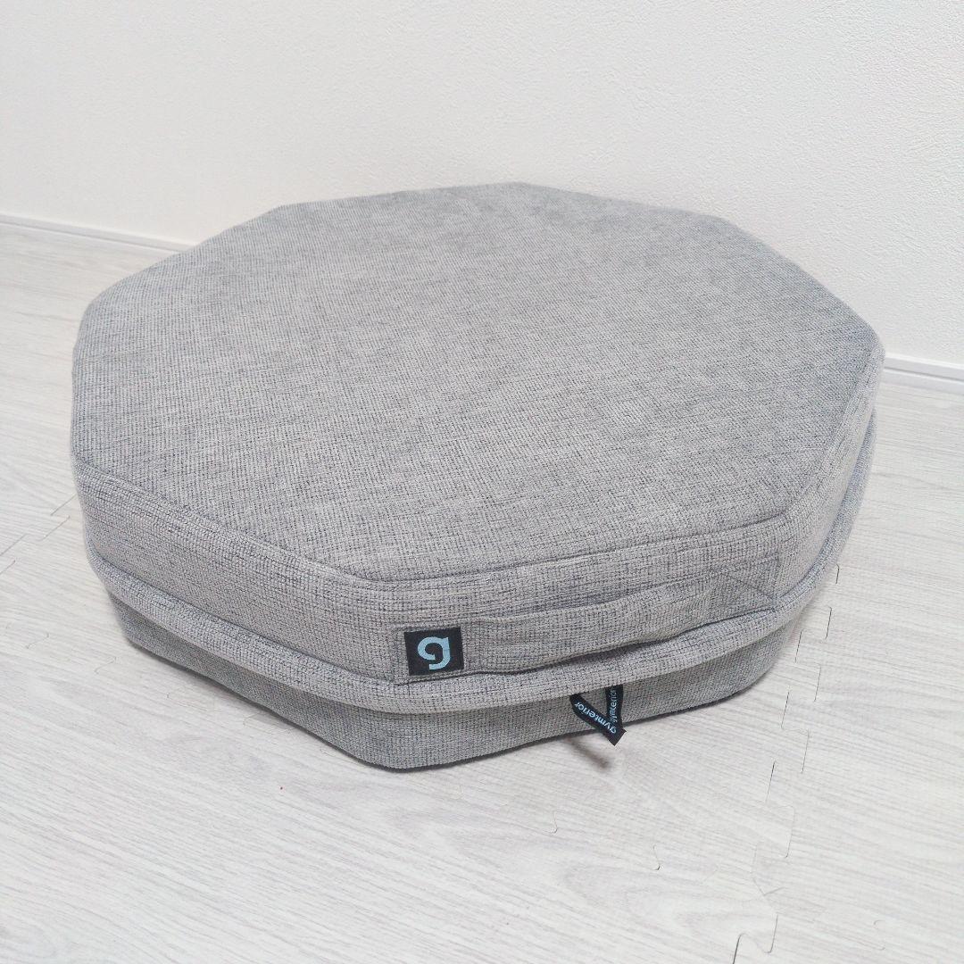 美品✨️gymterior シェイプエイト エクササイズトランポリンクッション