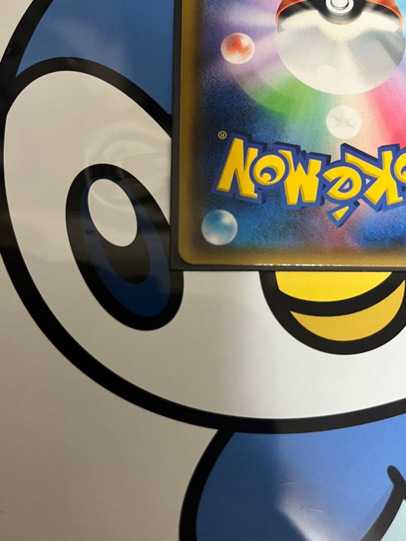 完全美品）ポケモンカード　ムサシとコジロウ　SR