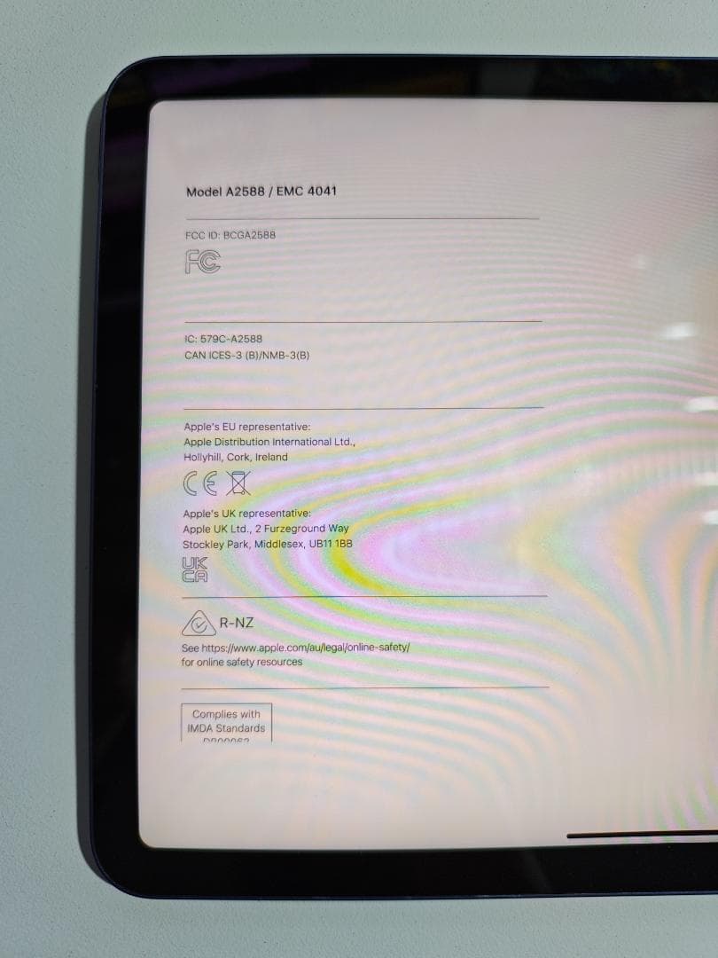 【中古】iPad Air 5th WiFi 64GB パープル 本体のみ