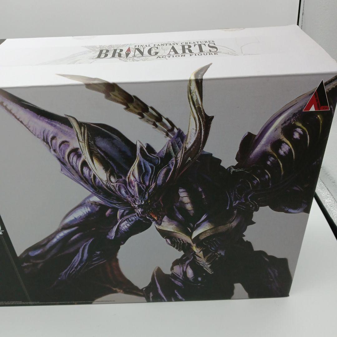 バハムート　ブリングアーツ　アクションフィギュア　BRING ARTS スクエア