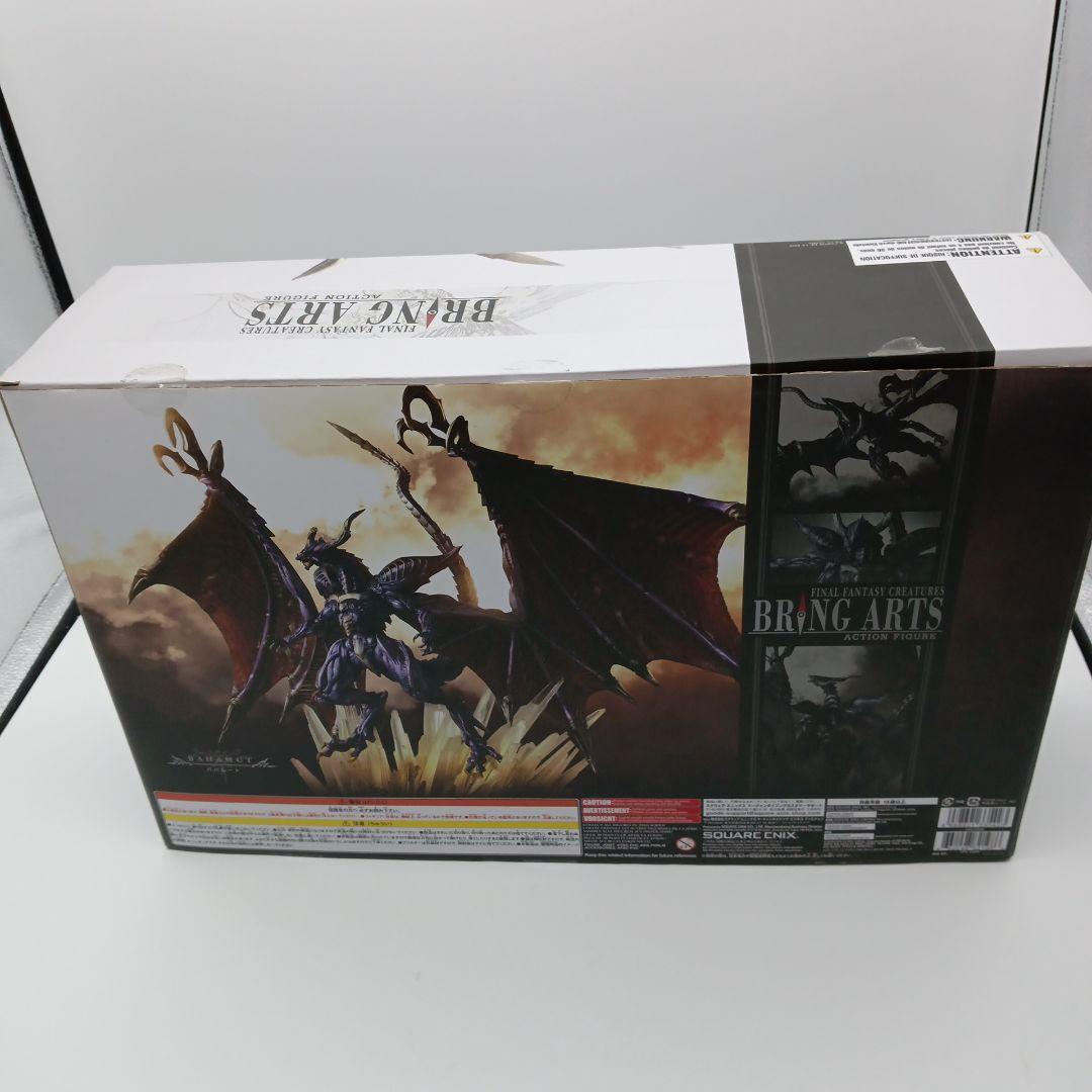 バハムート　ブリングアーツ　アクションフィギュア　BRING ARTS スクエア