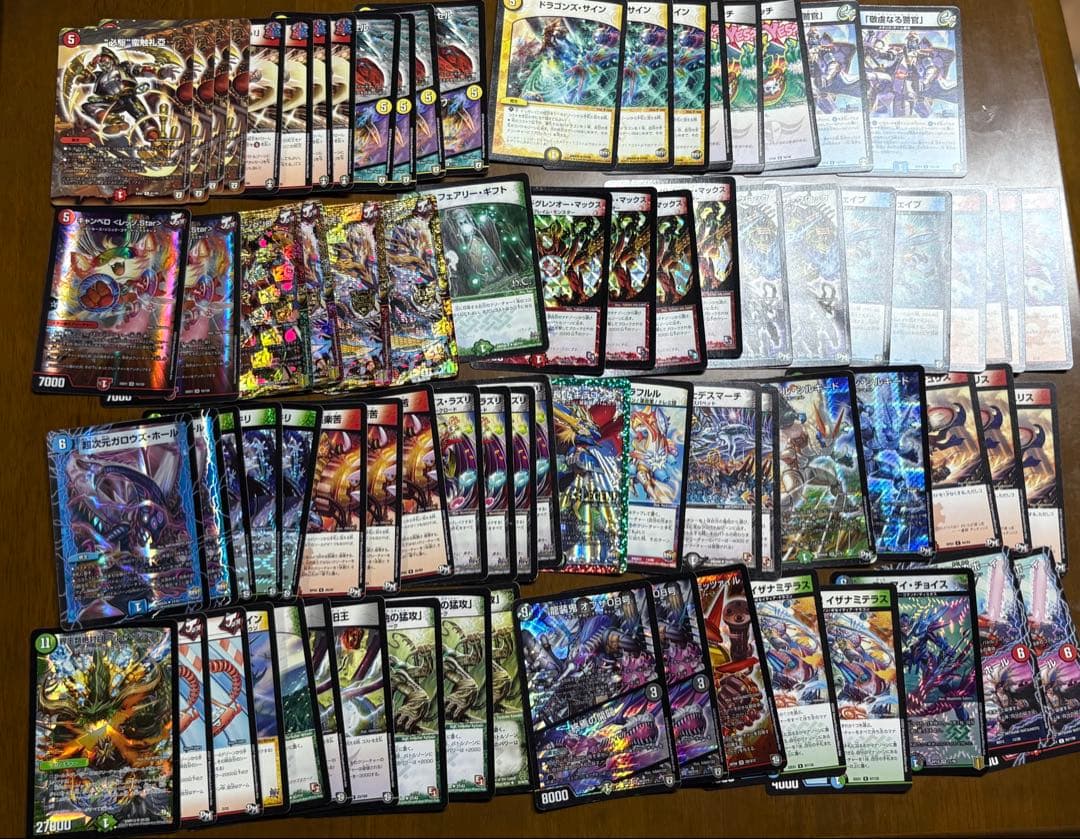 年末最終値下げ！！デュエルマスターズ引退品　デッキまとめ売り