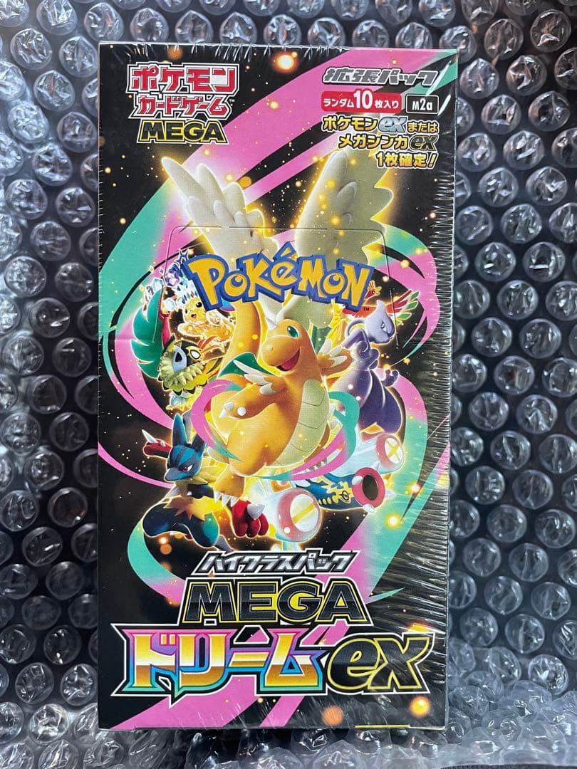 【シュリンク付】ポケカ MEGA ハイクラスパック ドリームEX