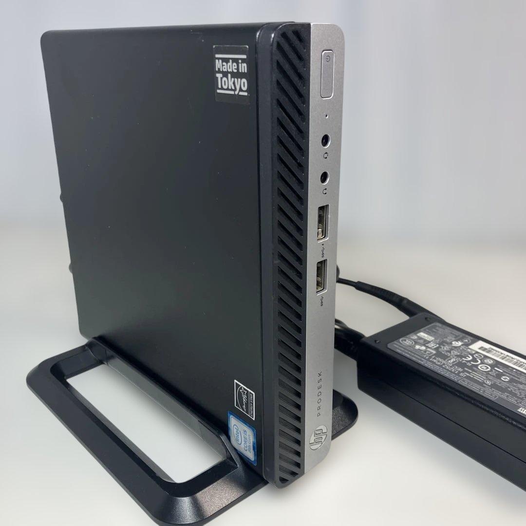 8世代！Core i5！HP ProDesk400G4DM本体のみジャンク品！