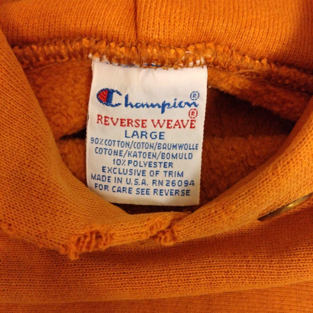 チャンピオン 90s 刺繍タグ リバースウィーブ フーディー パーカー 米国製