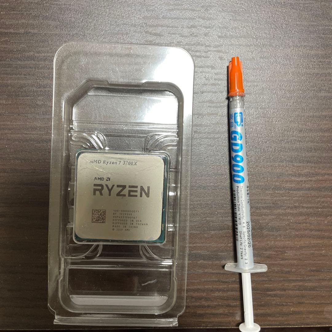 AMD Ryzen 7 3700X CPUグリス付き