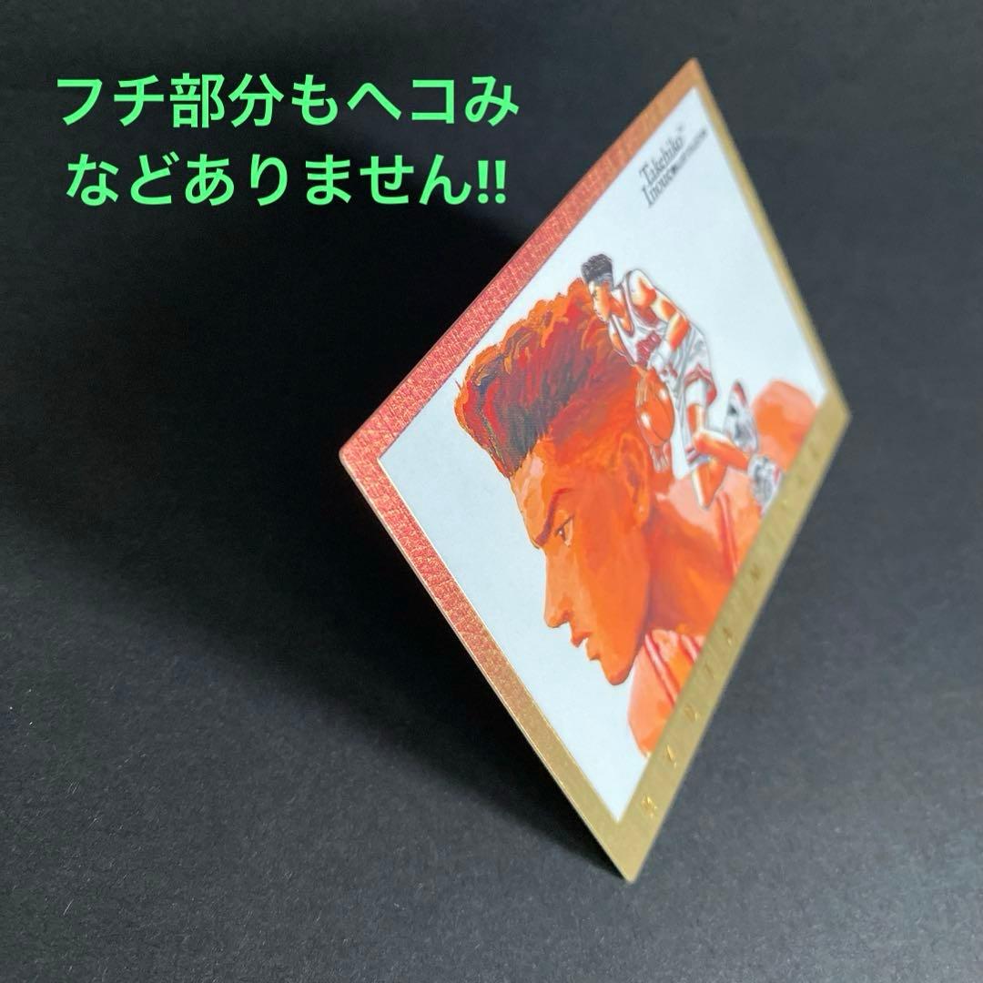 【美品】スラムダンク カードダスマスターズ 初版 SP4 宮城リョータ