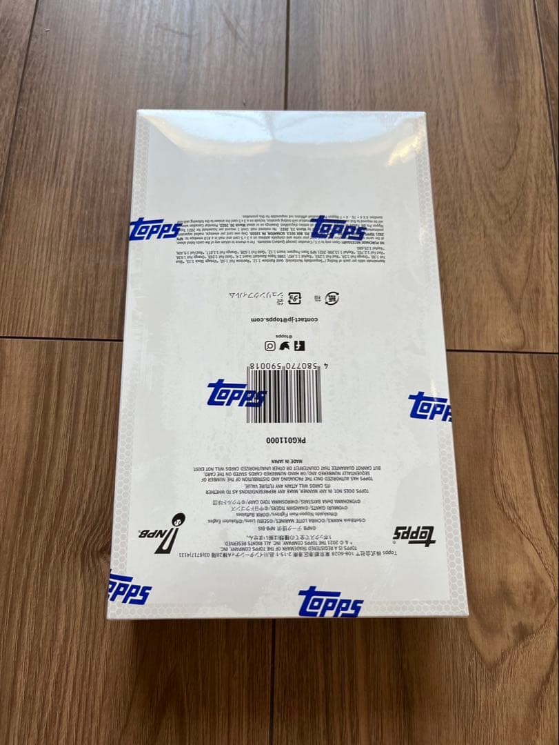 Topps 2021年NPBベースボールカード