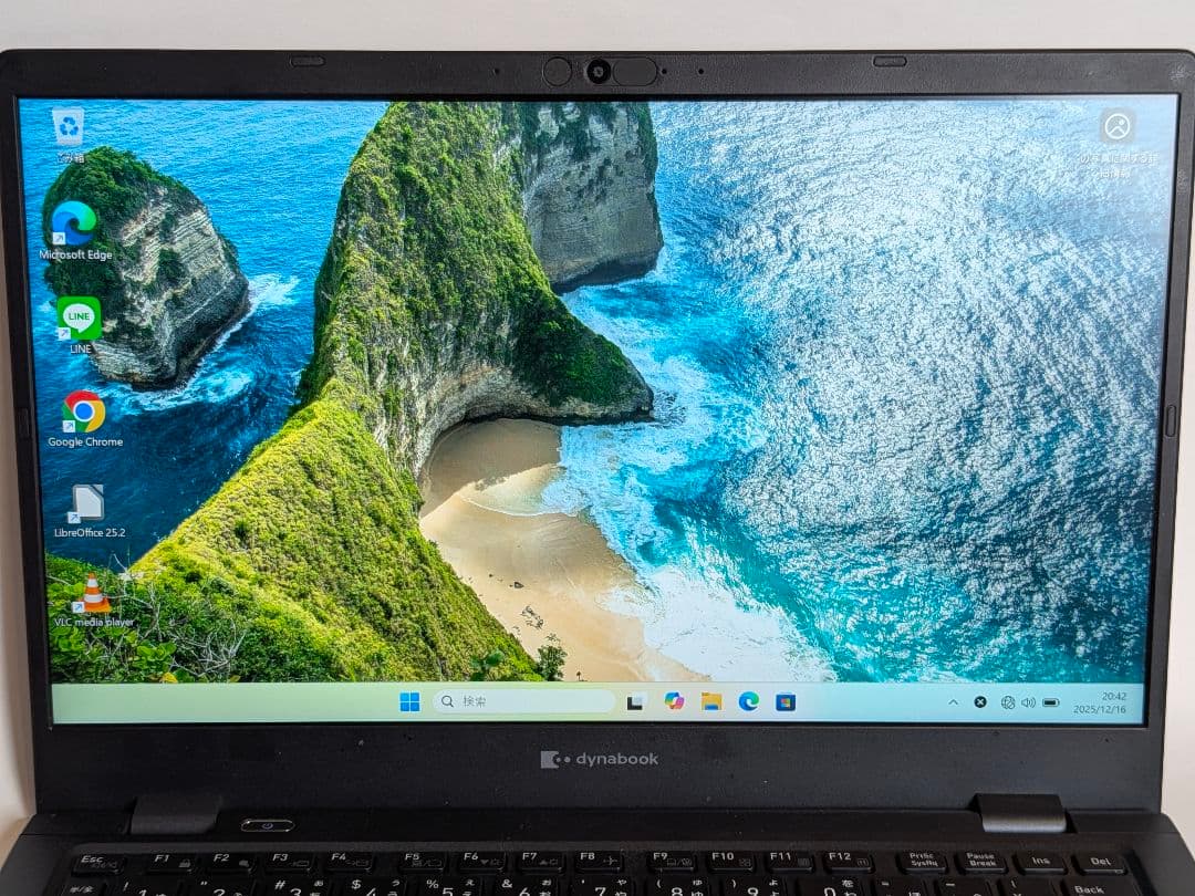 第12世代Core i5 Dynabook G83/KW 002