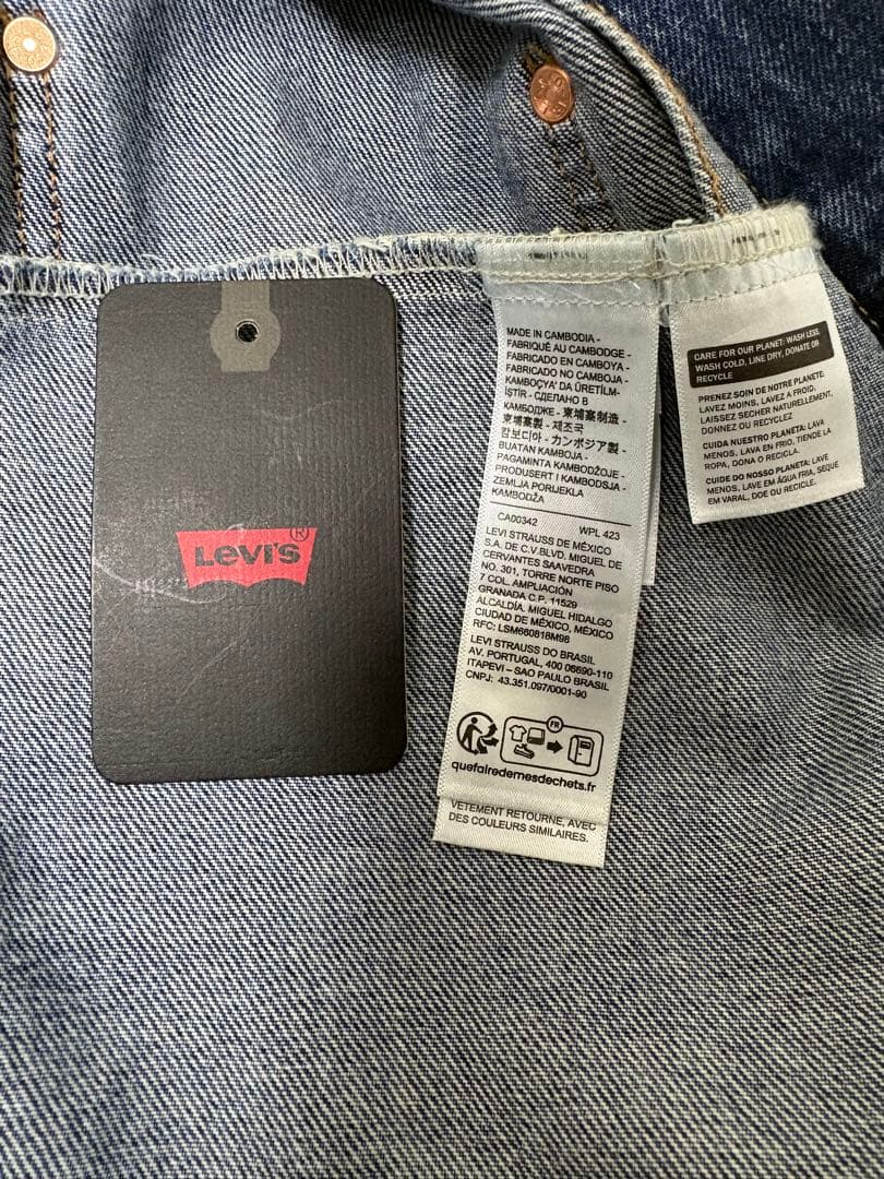 Levi’s TYPE Ⅰトラッカー 1st Gジャン デニム M（40〜42）