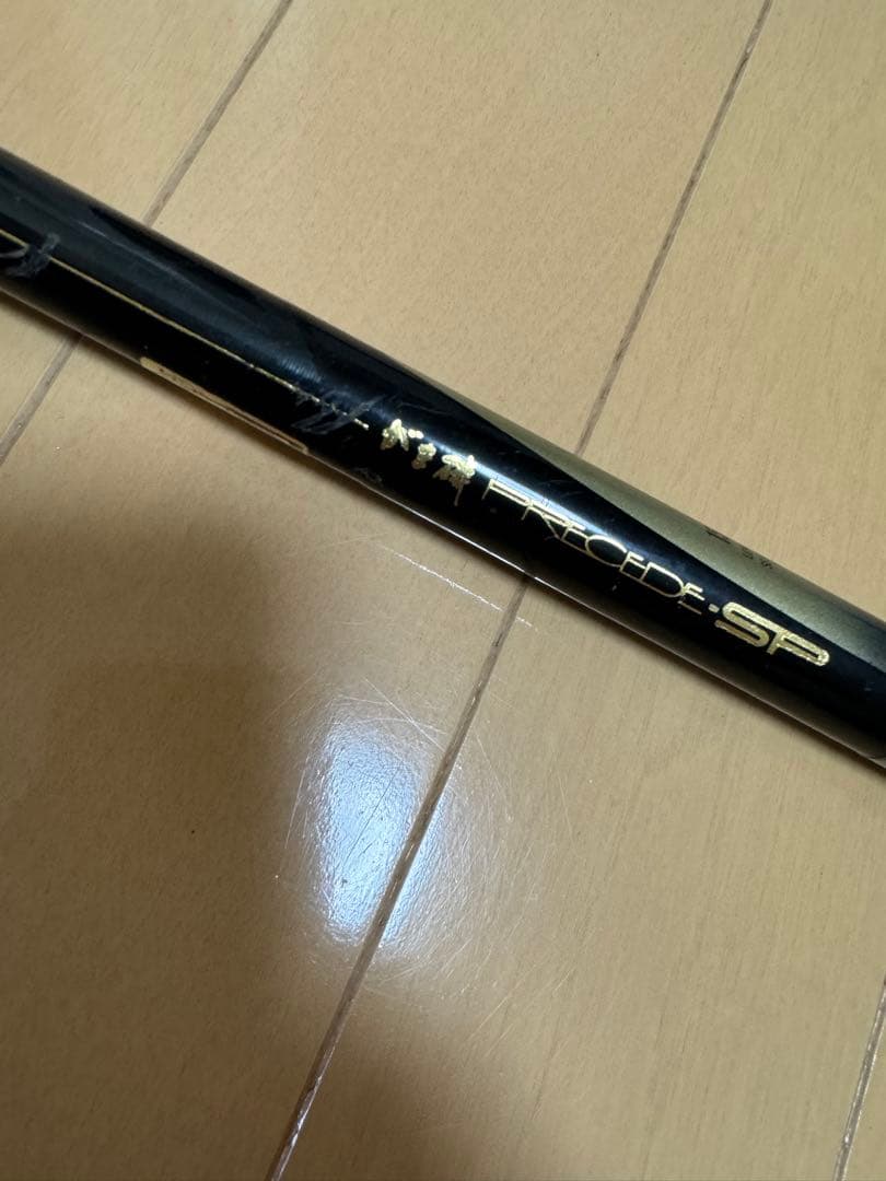 がまかつ　プレシードSP 15-50‼️