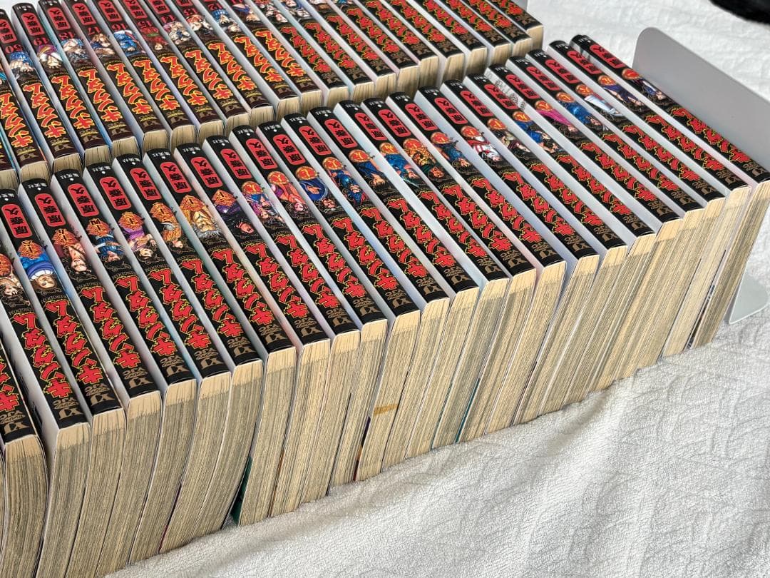 キングダム 1〜60巻 セット（2・3・4巻 欠け）