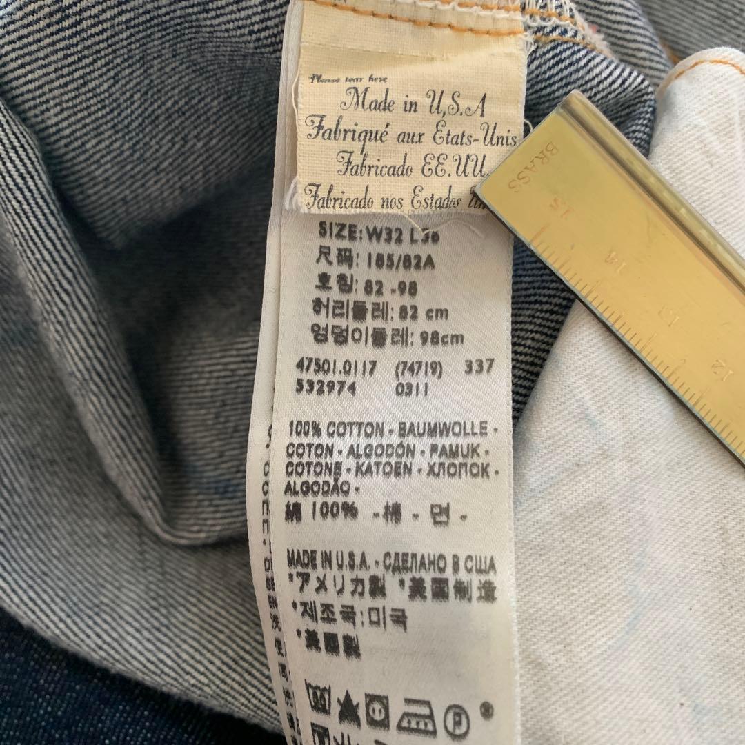 【美品】USA製 LEVI'S VINTAGE CLOTHING 501XX