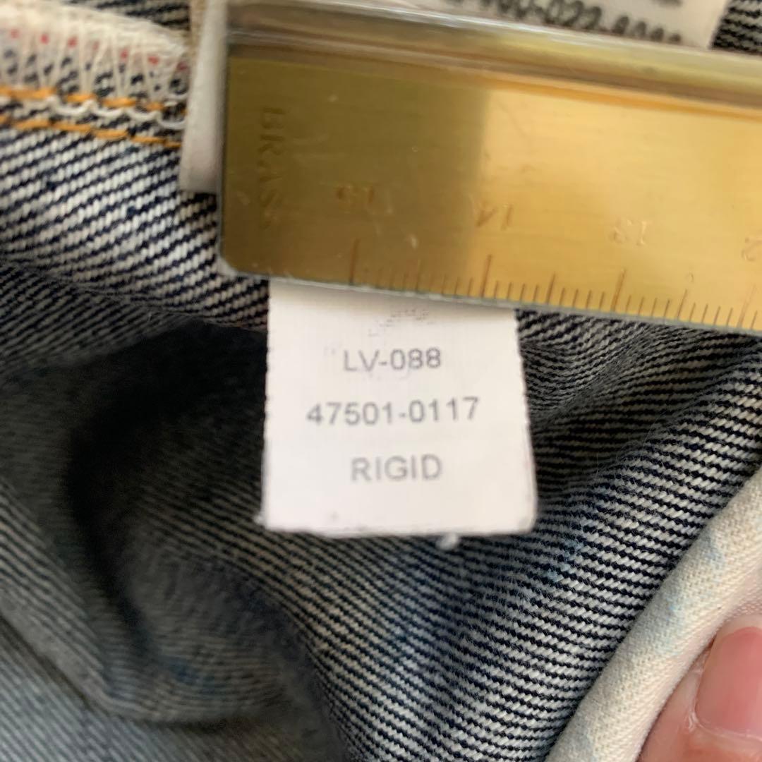 【美品】USA製 LEVI'S VINTAGE CLOTHING 501XX
