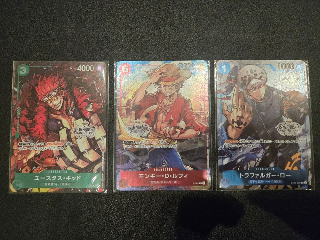 ワンピース　チャンピオンシップセット　プロモ　ルフィ　ロー　キッド　未開封セット