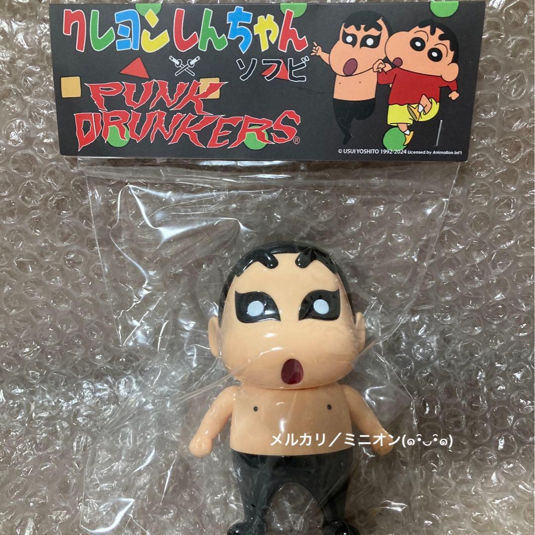 クレヨンしんちゃん パンクドランカーズ 抽選 イベント 限定 アイツ ソフビ