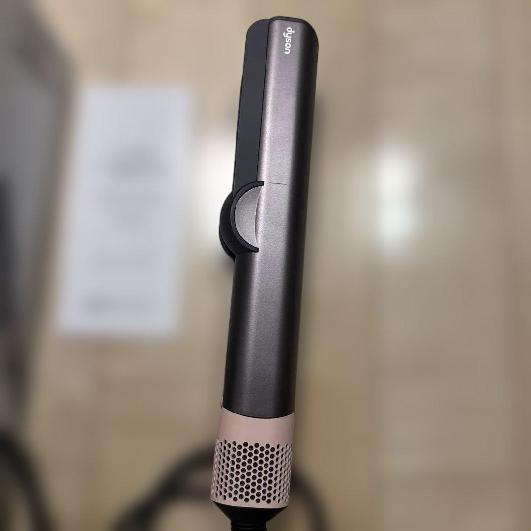 Dyson ストレイトナー ジャスパープラム HT01JPPL