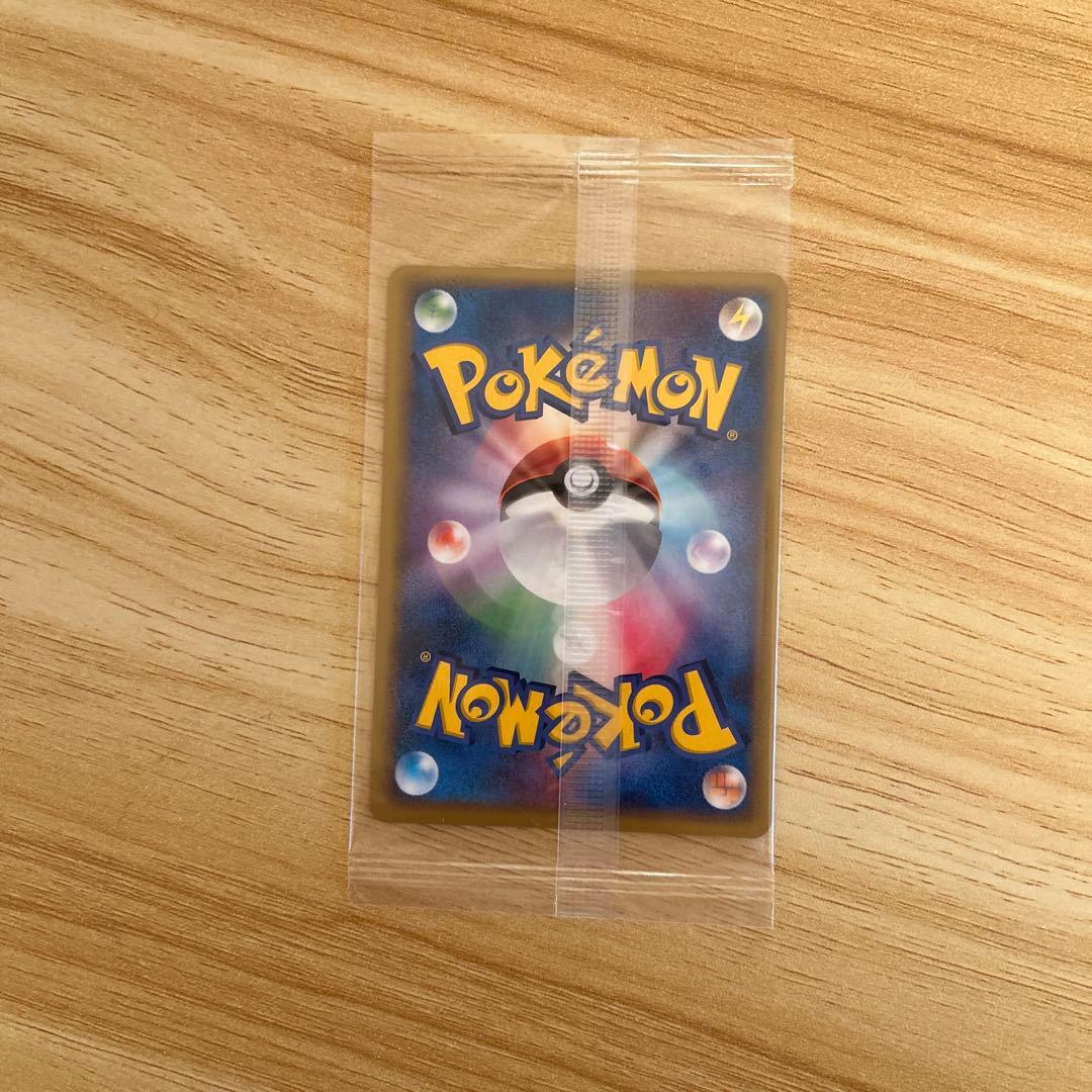 ポケモンカード　ポケパークプロモカード　まとめ売り