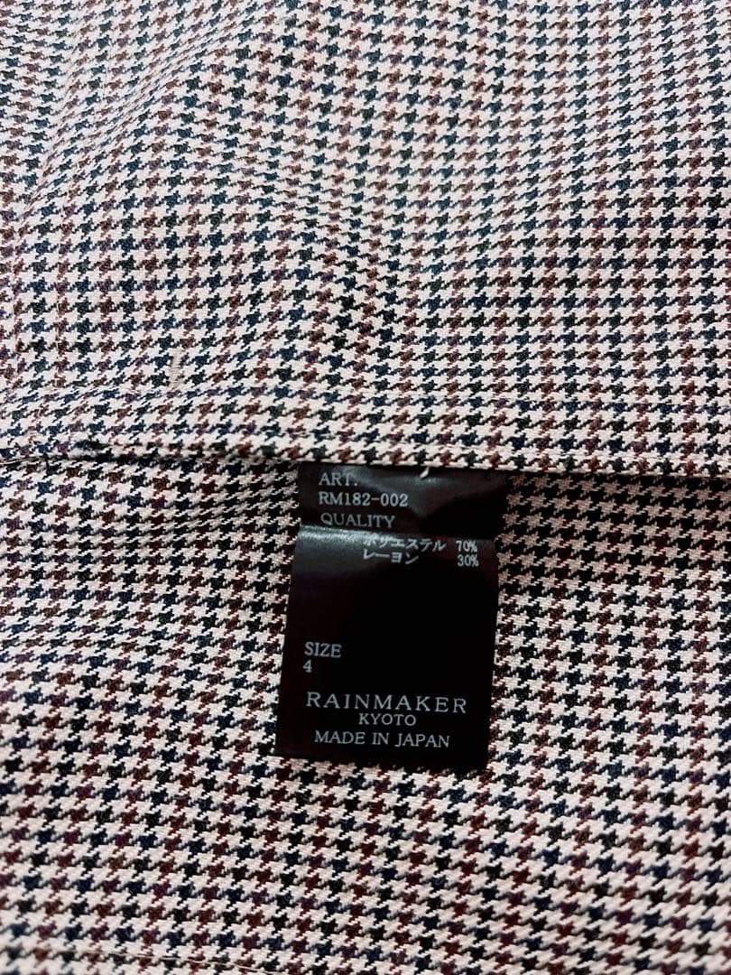 【美品】RAINMAKER オリエンタルコート